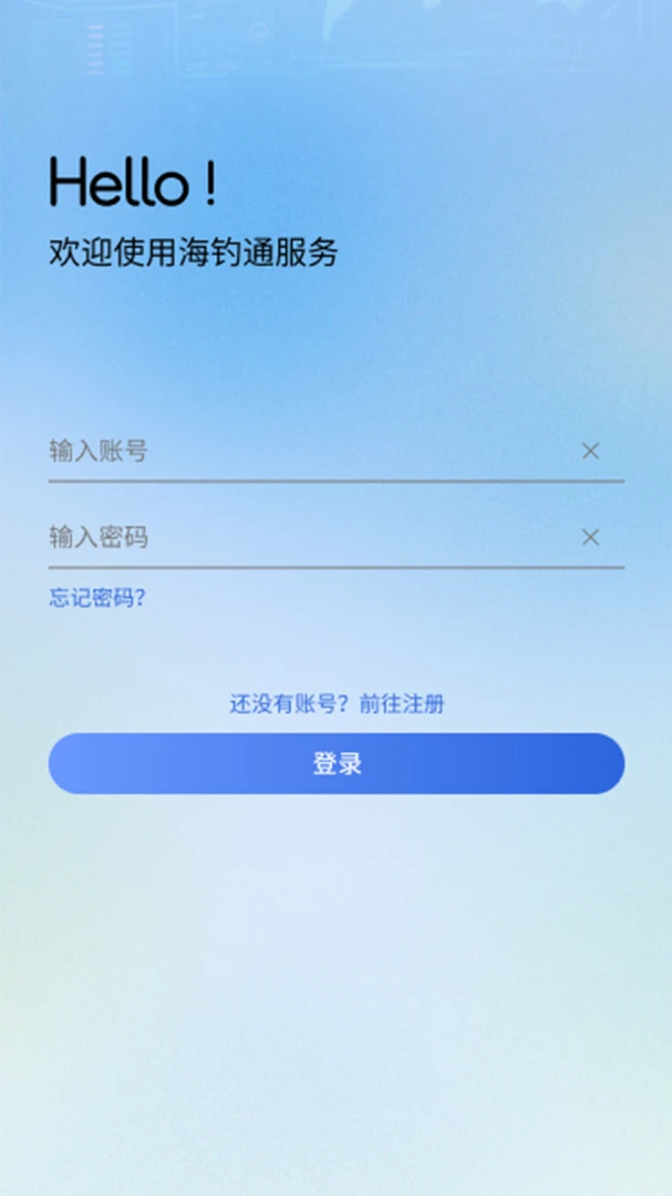 ����ͨ��׿���ֻ���