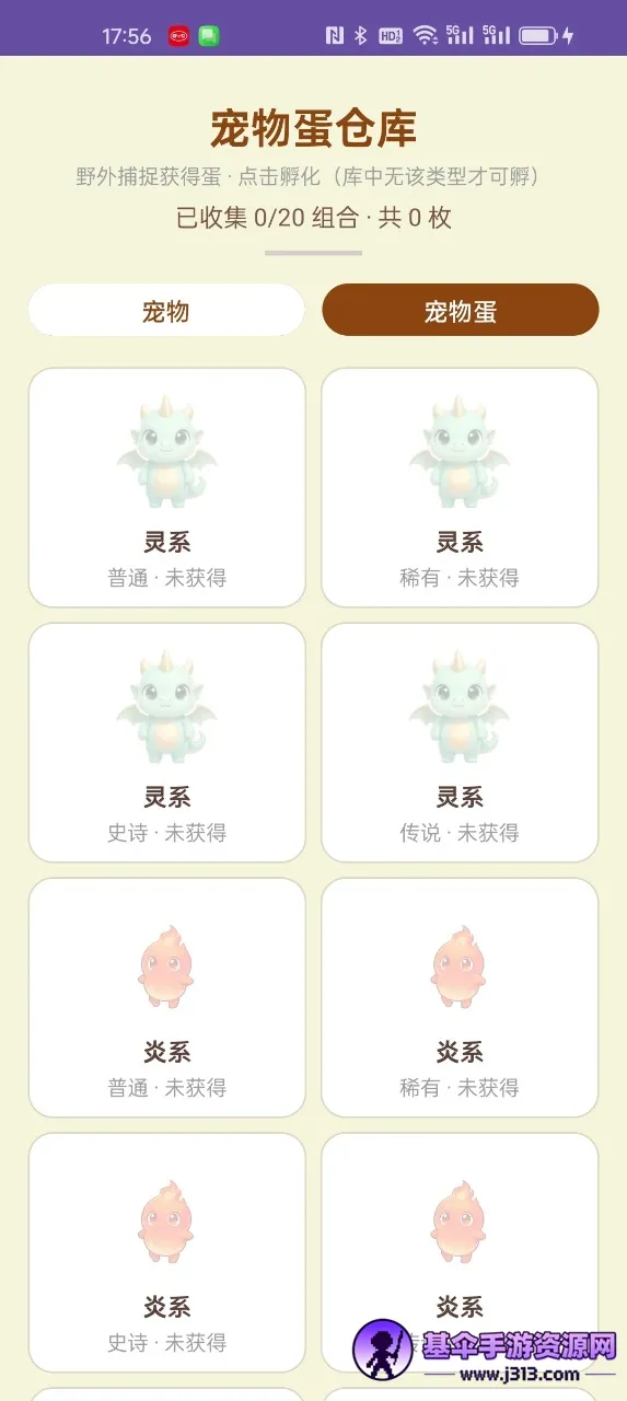 �������2026�ٷ����°汾