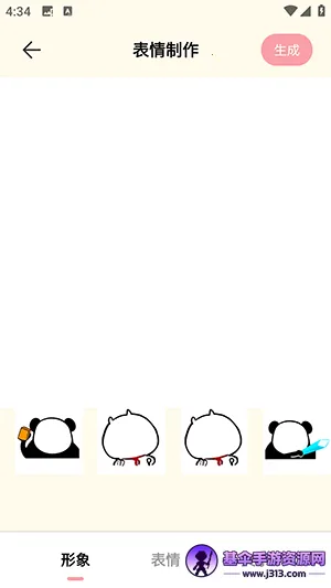 ���ܱ����(�������������)