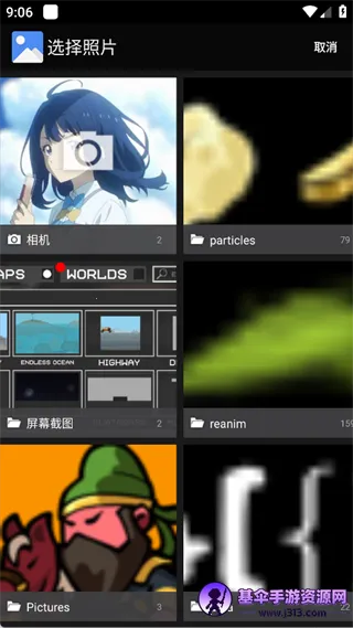 PhotoColors2026���°汾