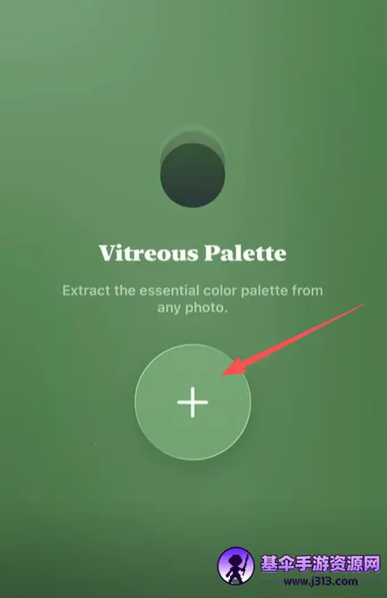 PhotoColors2026���°汾