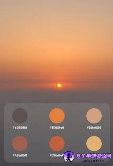 PhotoColors2026���°汾