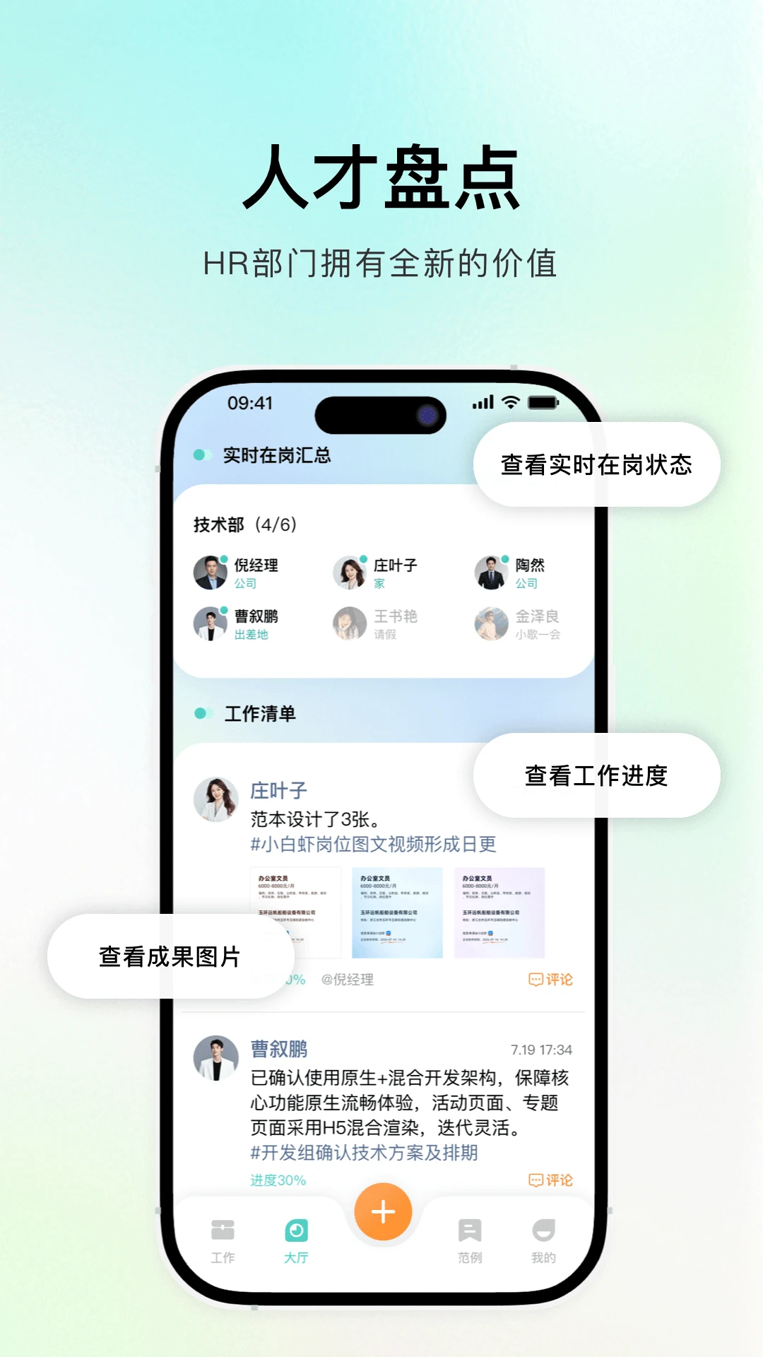 灵江最新手机版 灵江最新手机版