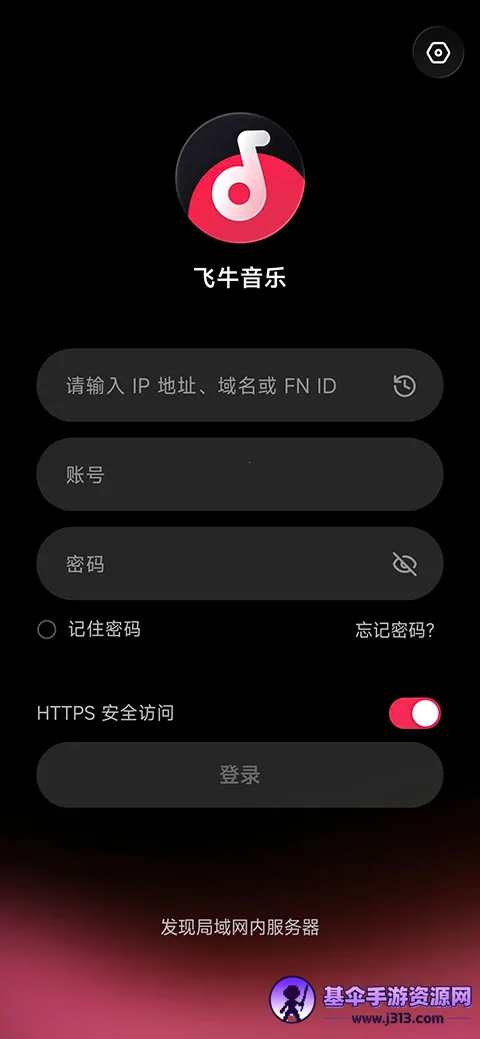 ��ţ����app��׿���ֻ���
