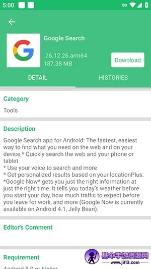 APKHere���İ�2026���°汾