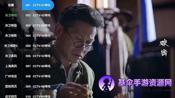 PH�CToYong���Ӱ�(����Ӱ��APP)