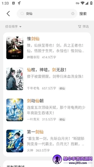 ����С˵APP(С˵�Ķ�����)