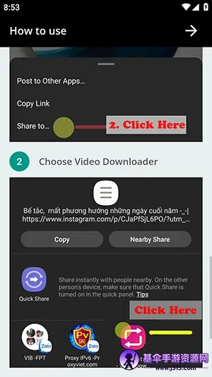 Inst Saver��׿���ֻ���