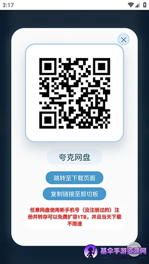 ��Ϸ����2026���°汾