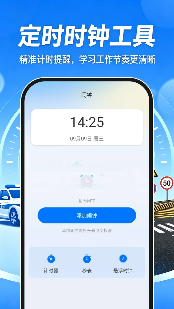 ��Ŀһˢ��ͨ����2026���°汾
