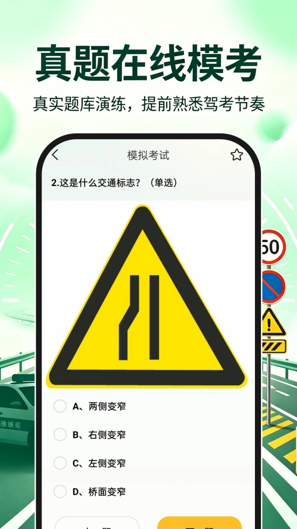 ��֤ģ�����������ֻ���
