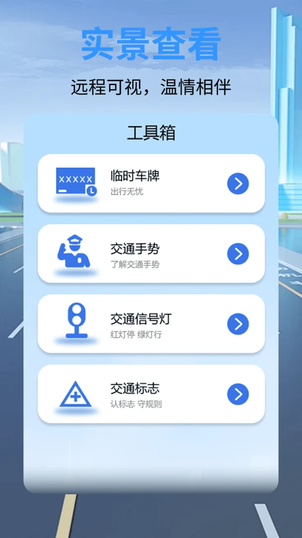 ��ȫ�г���¼������2026���°汾
