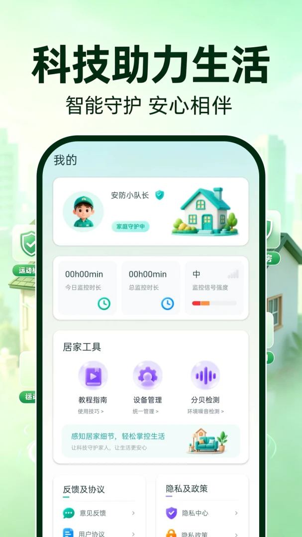 ө�濴����������ֻ���