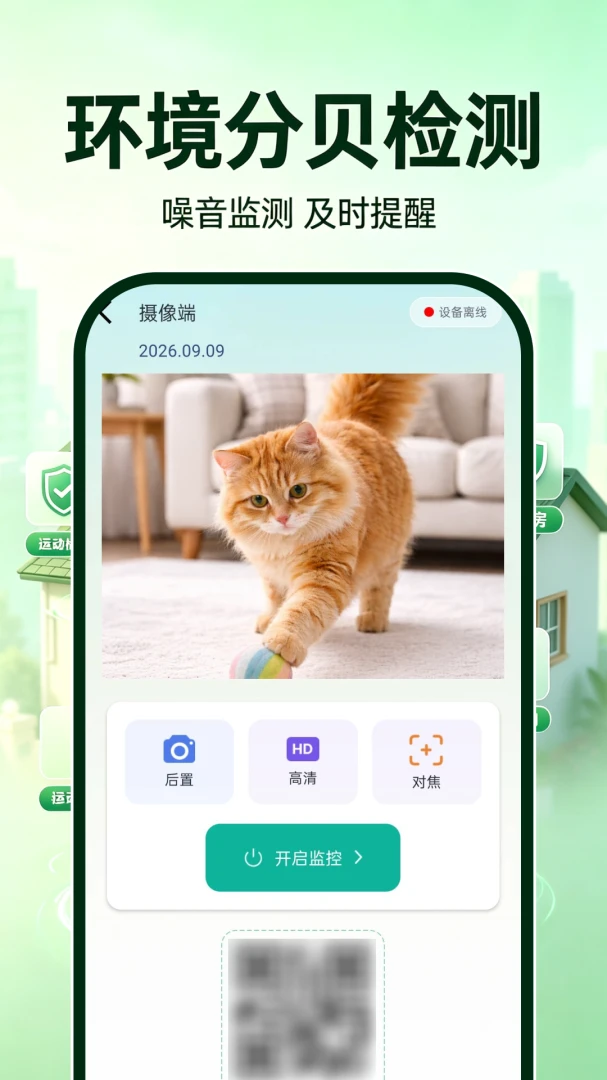 ө�濴����������ֻ���