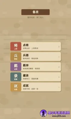 ��������2026�ٷ����°汾