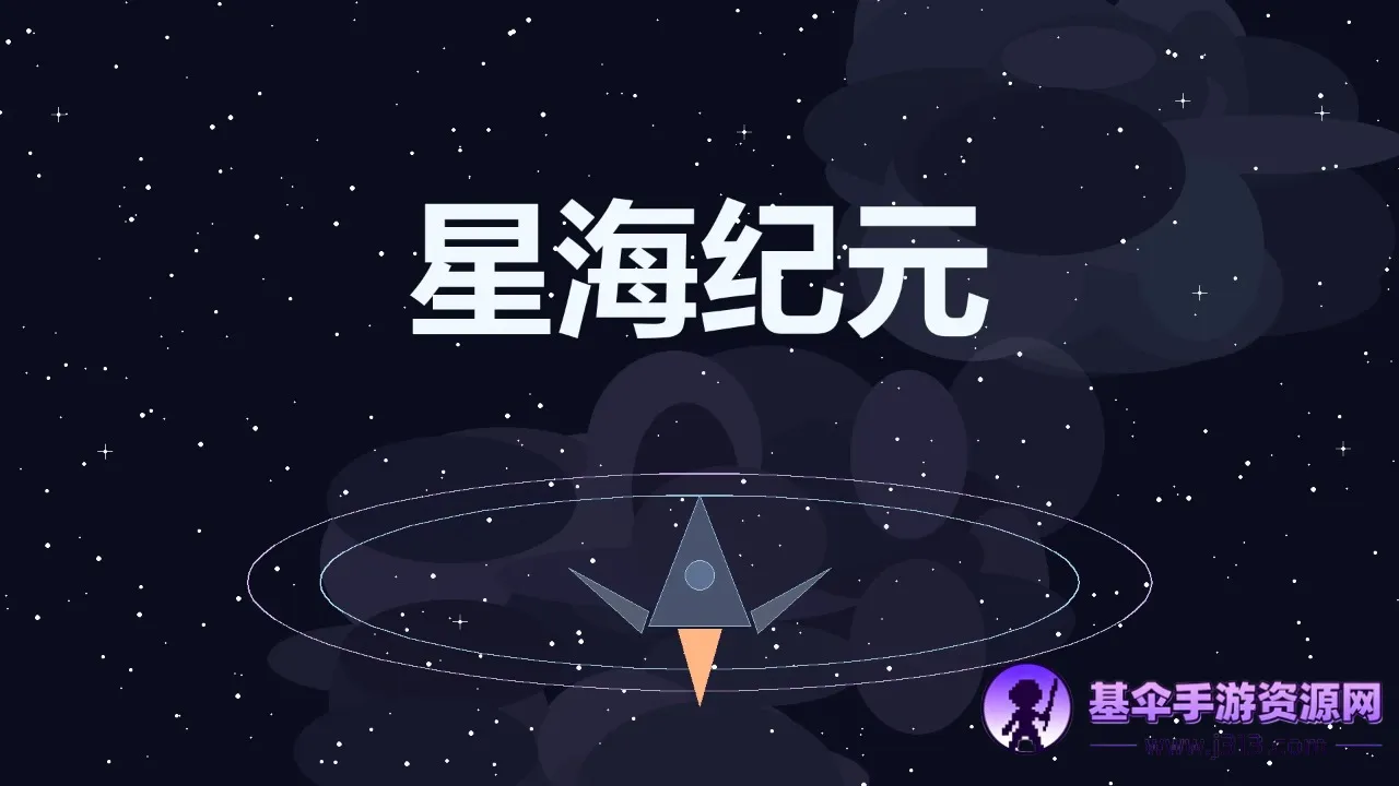 �Ǻ���Ԫ(�Ǻ�ð����Ϸ)