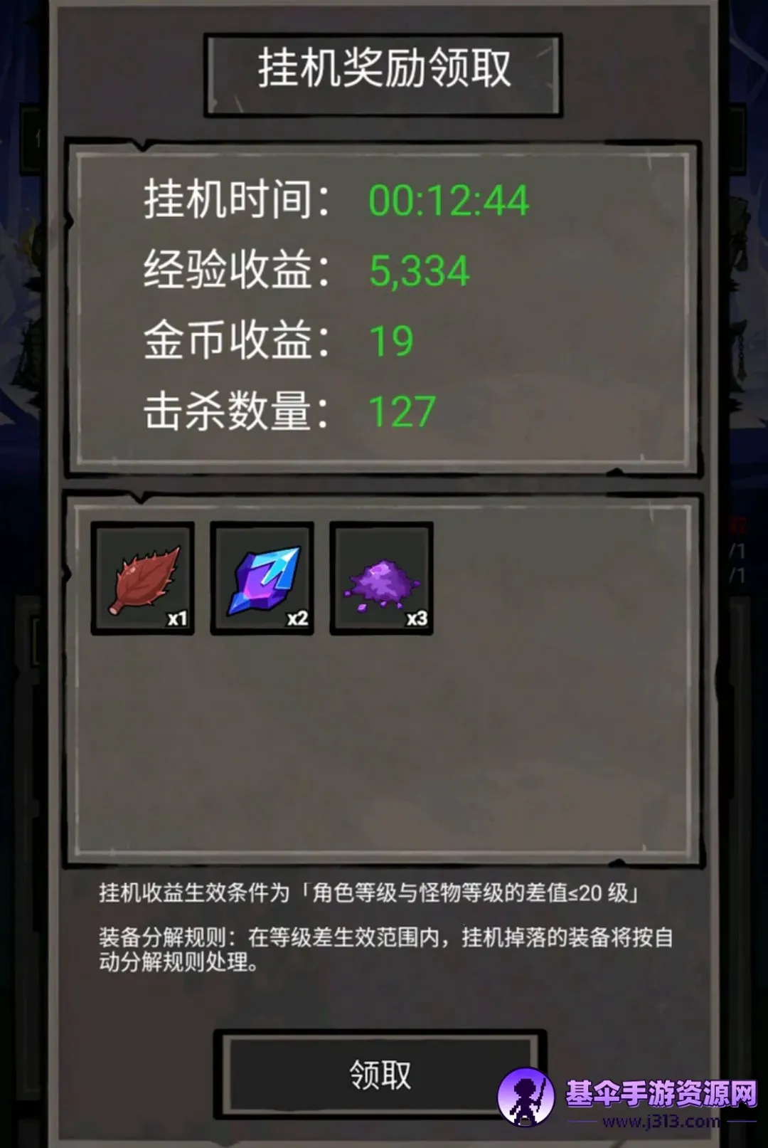 �Ҵ���������������İ�2026���°汾
