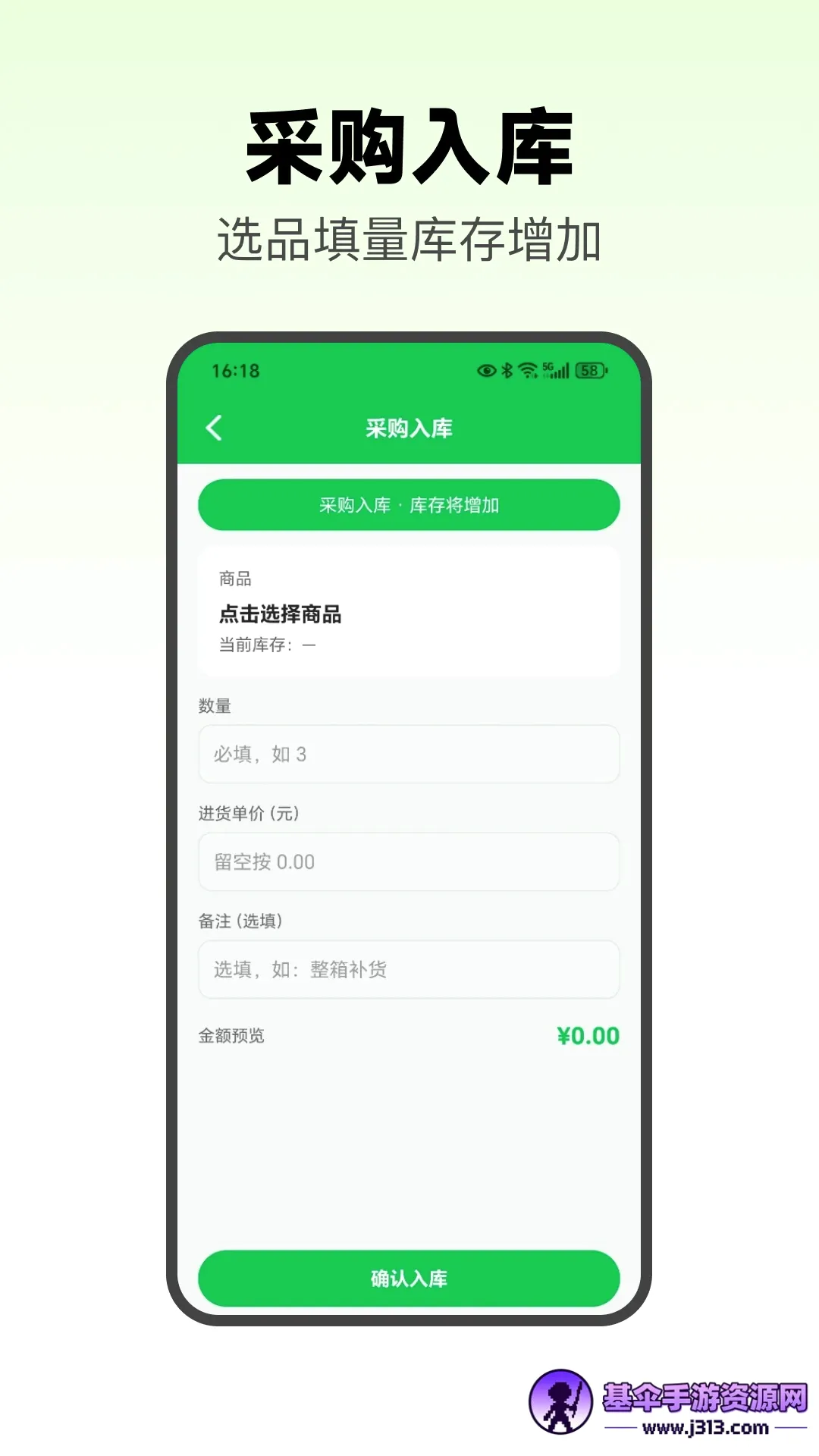 С���������Pro2026���°汾