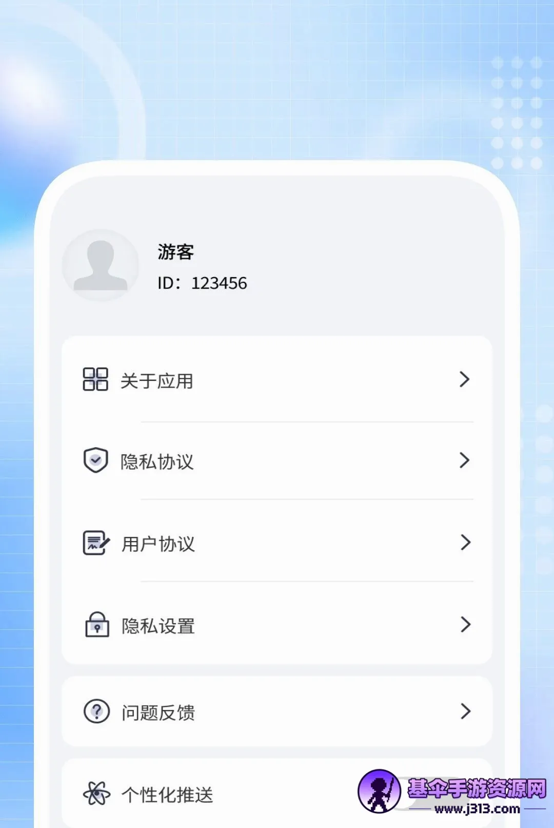 ���ǿ������������2026�ٷ����°汾