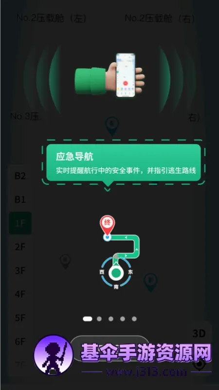 ά��2026�ٷ����°汾