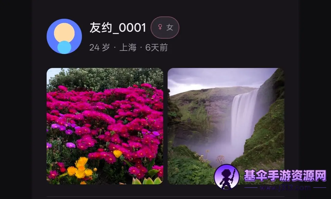 ��Լͬ�ǽ��Ѱ�׿���ֻ���