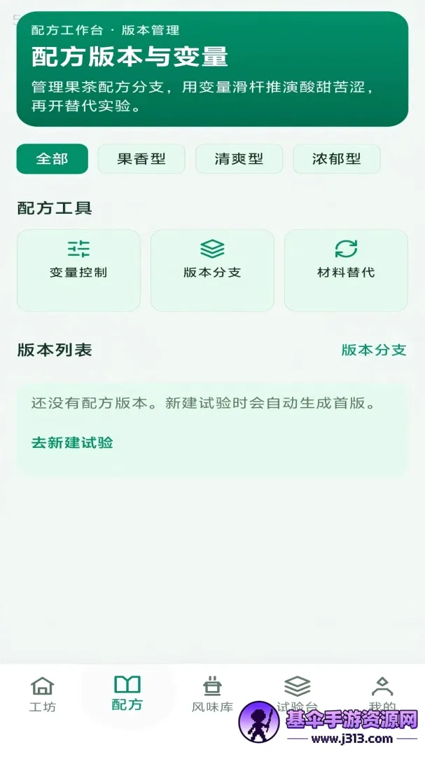 ��������2026���°汾