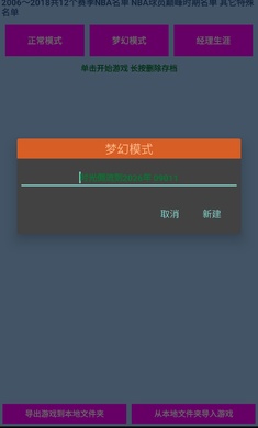 �����������߰���˺������ݰ氲׿���ֻ���