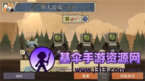 Root(���ԶԿ���Ϸ)