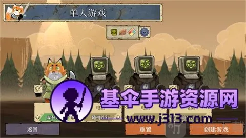 Root(���ԶԿ���Ϸ)