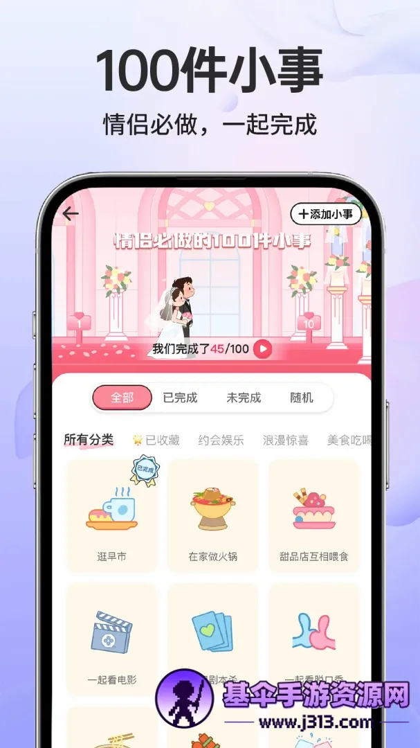 �����������������2026�ٷ����°汾