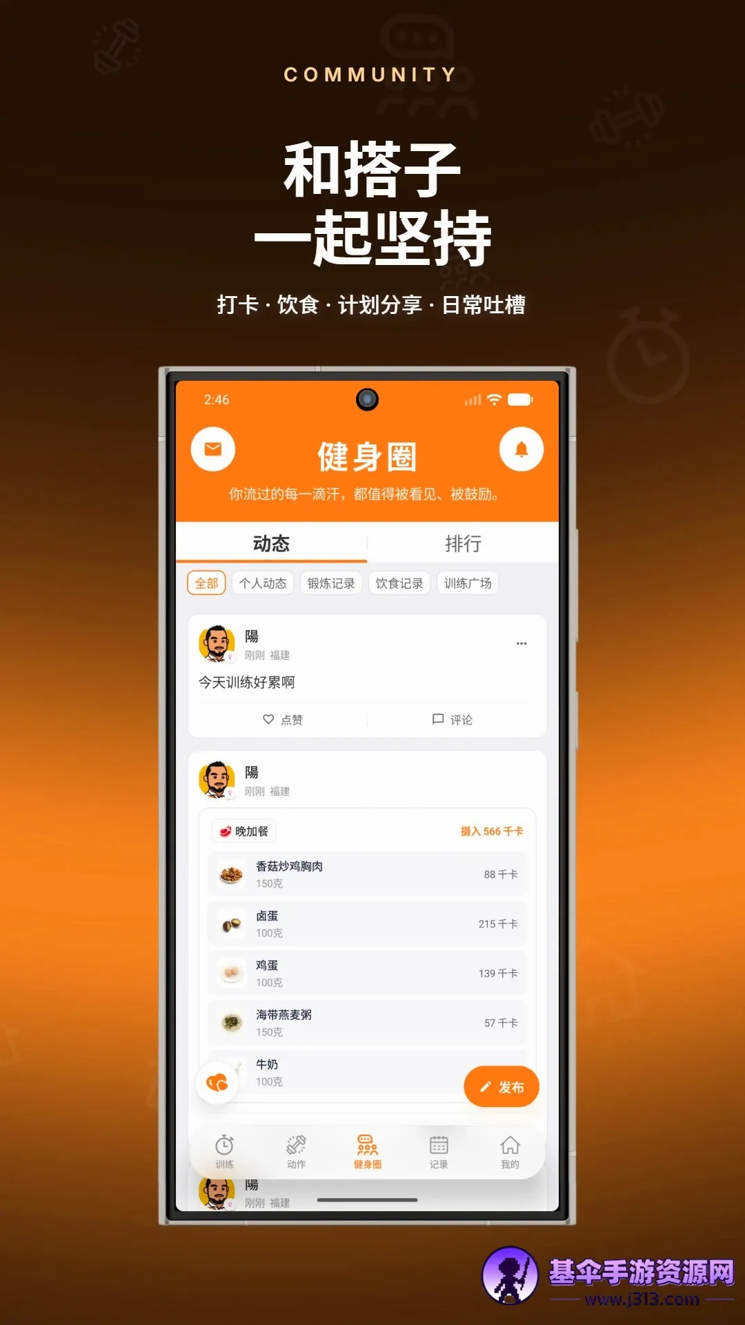 ����ָ������2026�ٷ����°汾