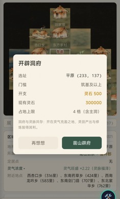�����ʵ������ֻ���