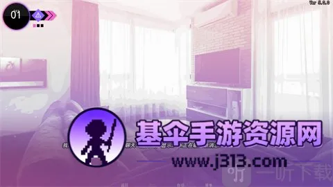 ���㹲�ȵ�14�����İ�(�����ֲ���Ϸ)