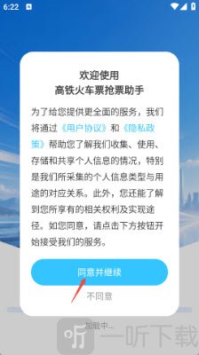 ������Ʊ��Ʊ����2026���°汾