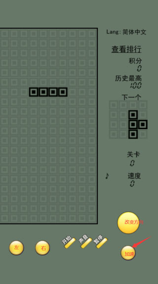 ����˹����20222026���°汾