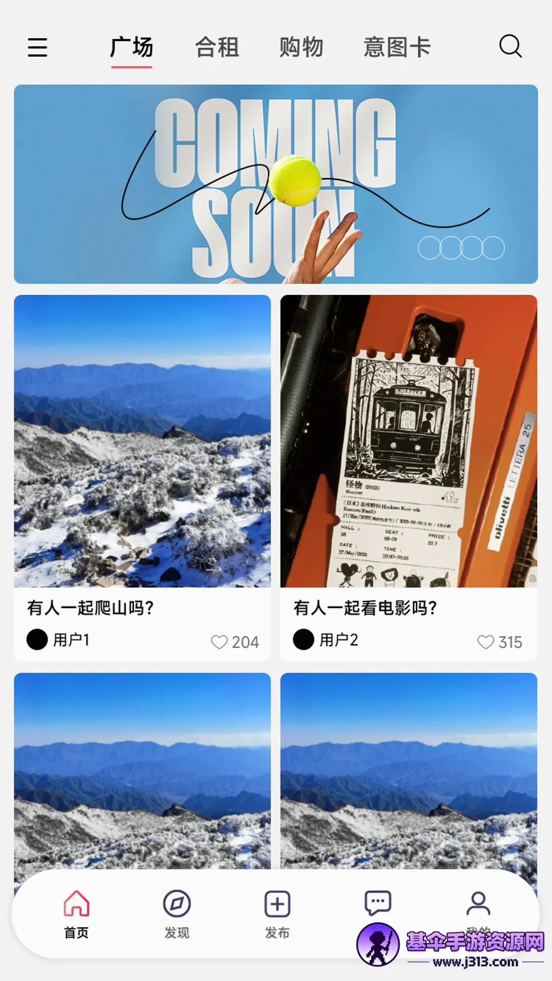 Girl go2026�ٷ����°汾