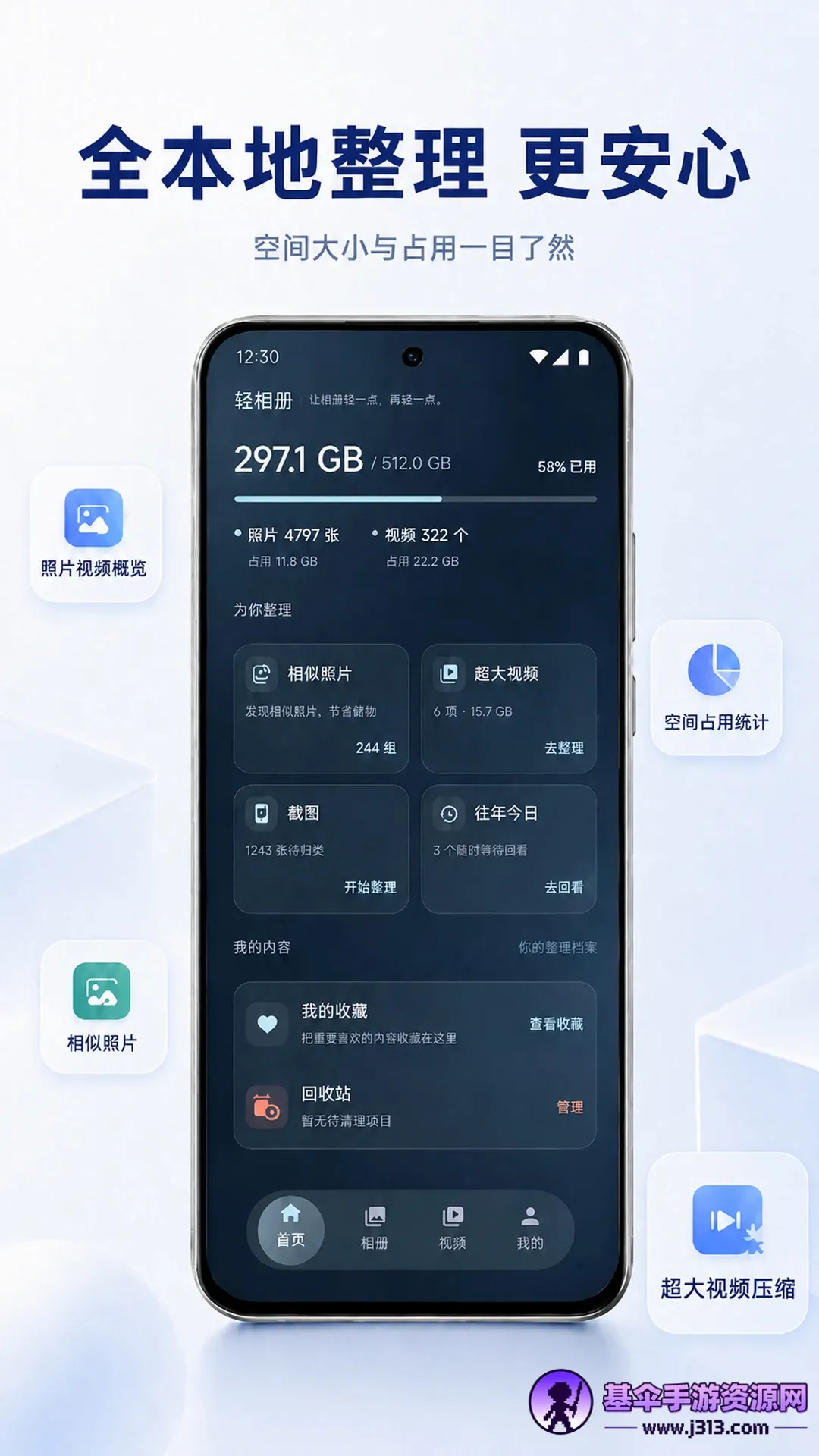 �����2026���°汾