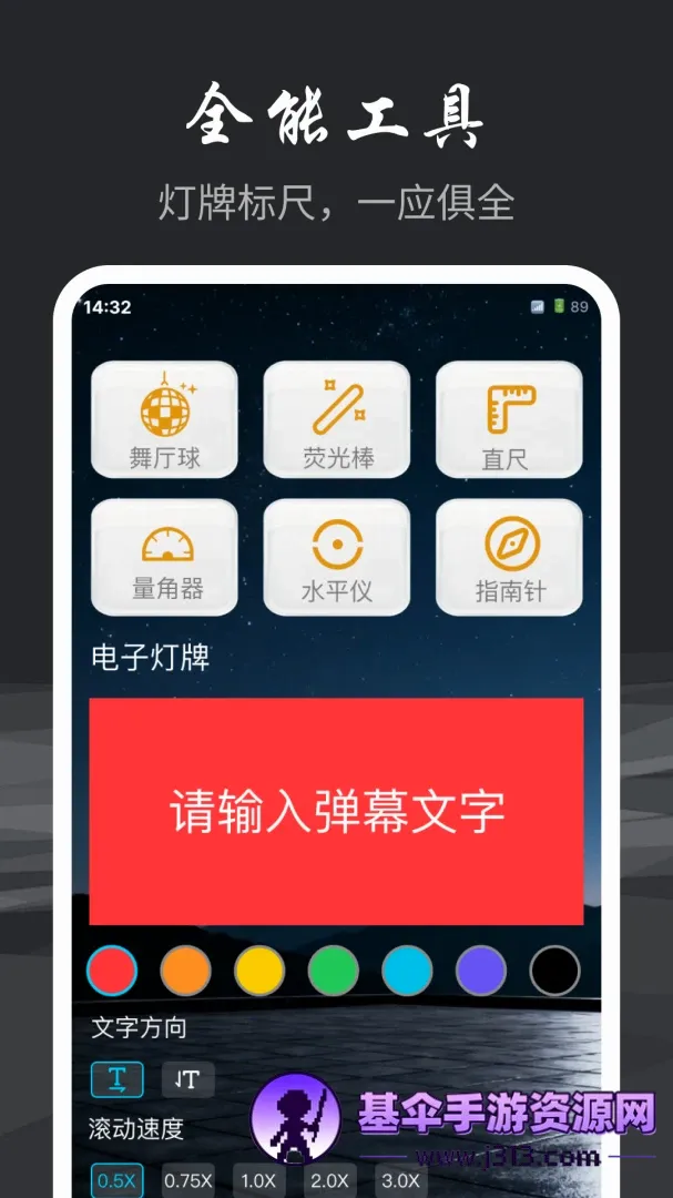 �ֵ�Ͳ��������2026�ٷ����°汾