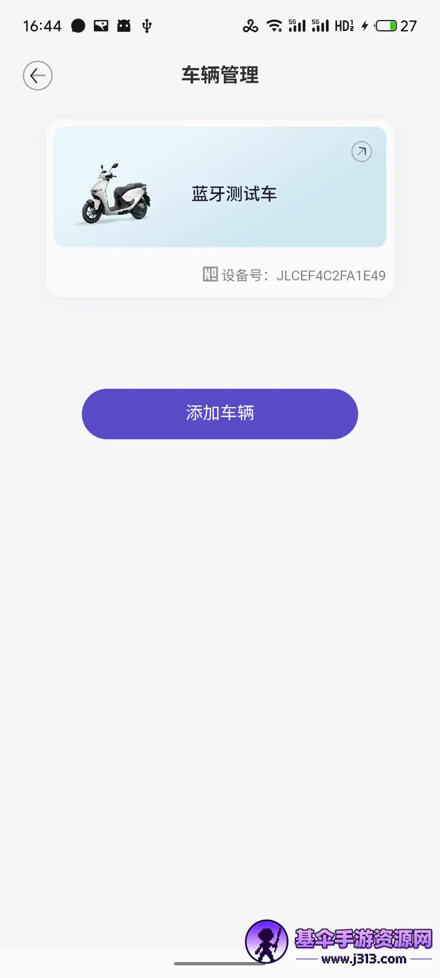 �ʥ����2026���°汾