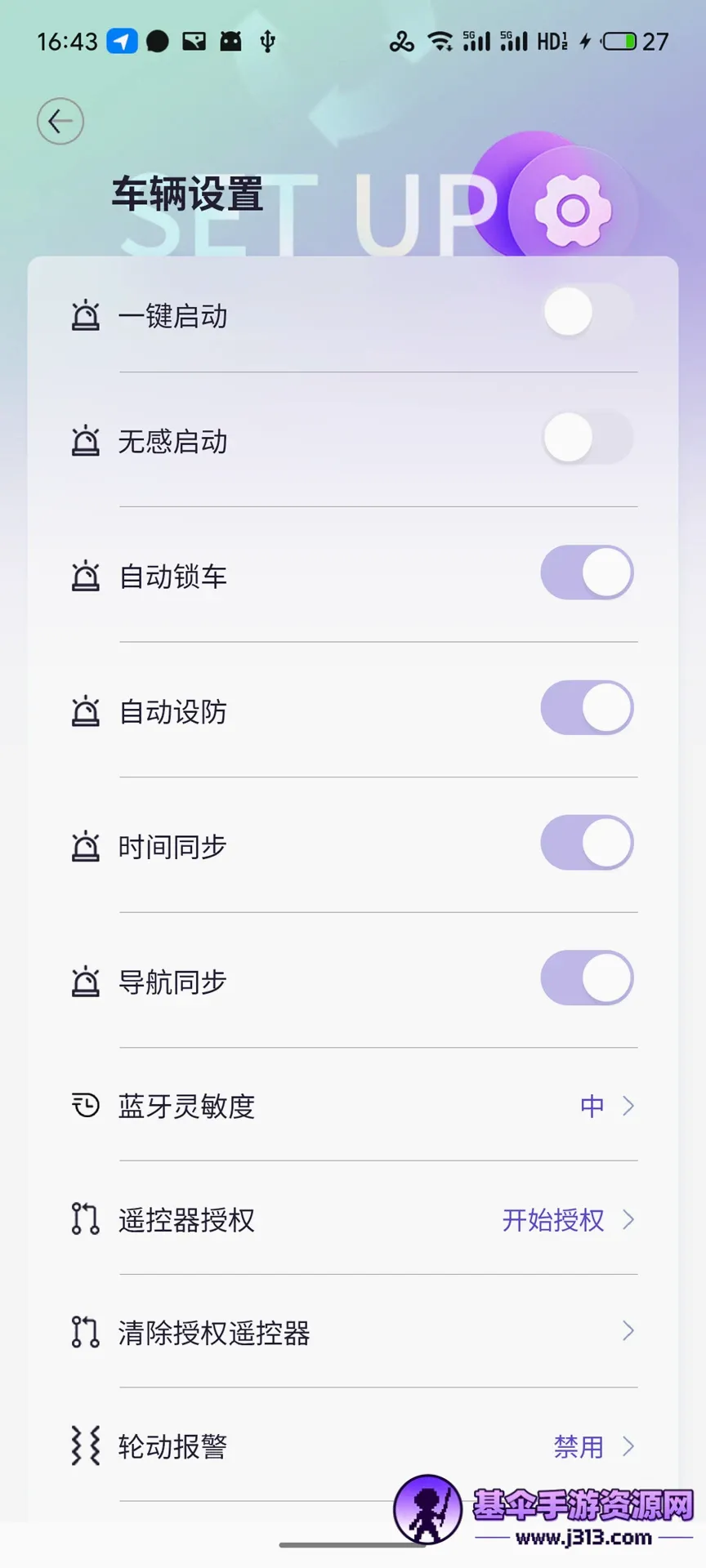 �ʥ����2026���°汾