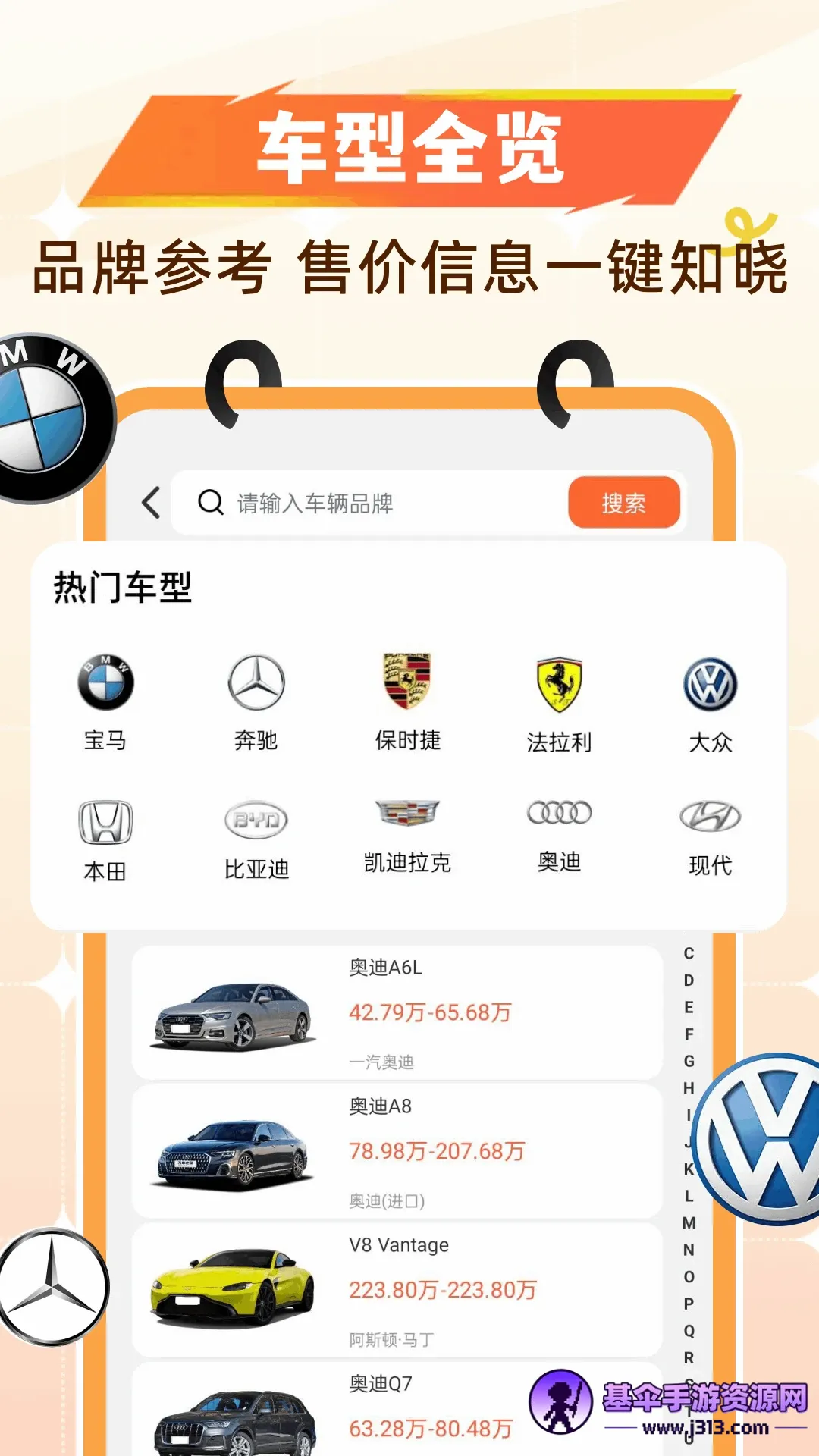 �Ź�����ʡǮ(�����ó�����)