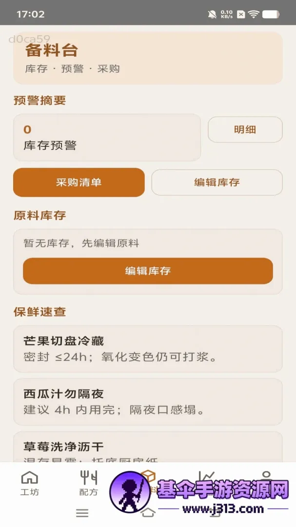�۹�����2026���°汾