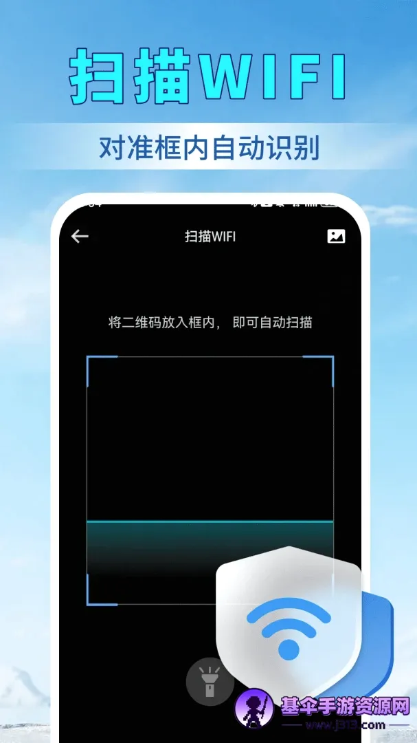 ��ɨ���ά��2026���°汾