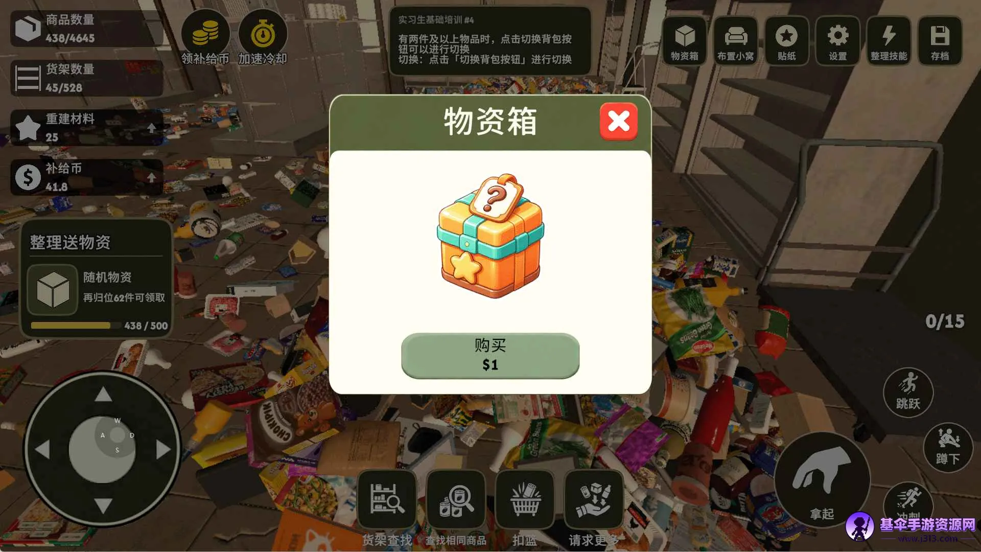 ���ڷ����������������ֻ���